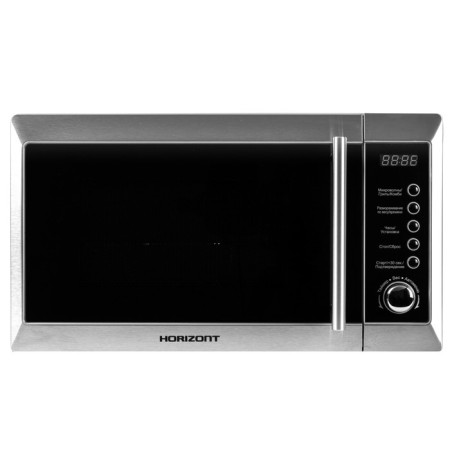 Microwave oven Horizont 20MW800-1479BFS, 20 l, 800 watts, black