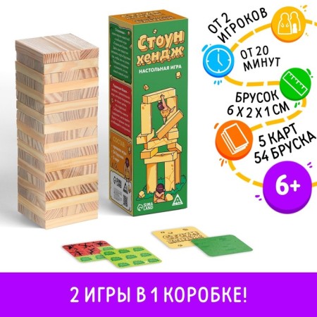 Jenga falling tower "Stonehenge & falling tower", 54 Bruska, 6+