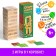 Jenga falling tower "Stonehenge & falling tower", 54 Bruska, 6+