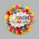 Disposable paper plate "Happy Birthday" Stars, (set 6 pcs), D-18cm