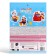 Advent calendar "Puppy Patrol", mix, 75 g