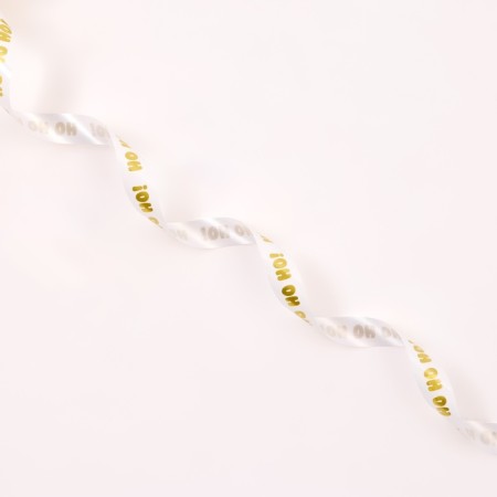 Plastic tape "Happy New Year!", 1.5cm x 45m-2