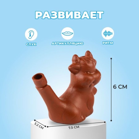 Ceramic “Layer” whistle for painting 3.2 × 7.5 × 6 cm-1