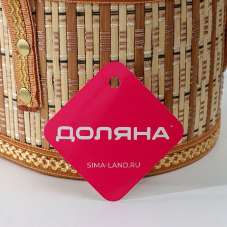 Basket for storage of the shares Nature, 16 × 16 × 13, bamboo-5