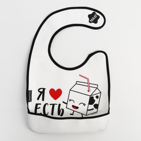 Bibslate for feeding "I love to eat" waterproof on Velcro, with a pocket-6