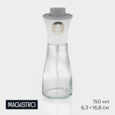 A sprayer for oil and vinegar Magistro 