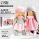 Sewing kit. Interior dolls "Girlfriends Vika and Nicky", 30 cm