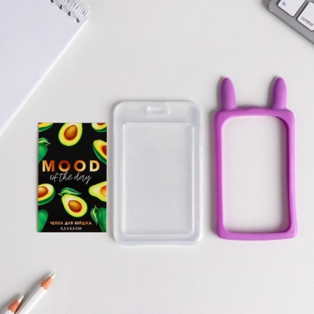 Case for passing Mood of the Day, 11.5 x 7.5 cm-4