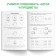 The training book "Learning to compare", 36 p.