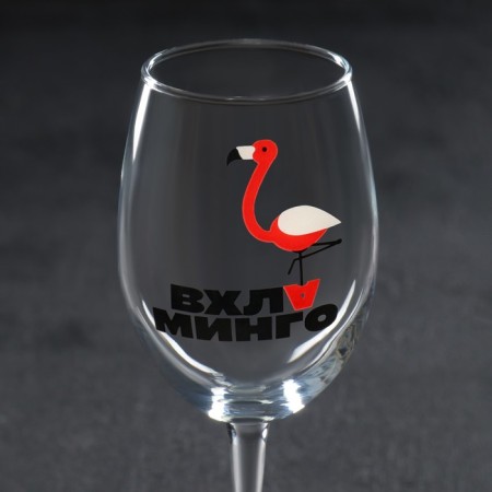 Glass for the wine "VHLAMINGO", 360 ml-3
