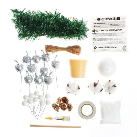 Set for creativity "New Year's tree", silver-2