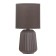 Haven's table lamp E14 40W brown 27x13x13 cm