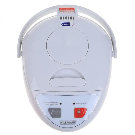 Thermopotes Willmark WAP-553UW, 800 W, 5.5 l, 3 methods of water supply, white-2