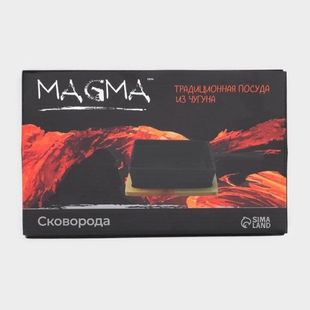Cast iron pan Magma "Hanoi", 23 × 13.5 × 3.5 cm-8