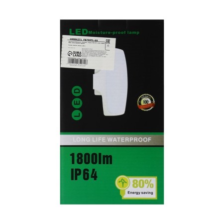 Facade lamp "Lights", FSD-077, 24 W, 3000K, IP65, 220 V, plastic, black-15