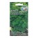 Parsley seeds "Curly Slavic", 2 g