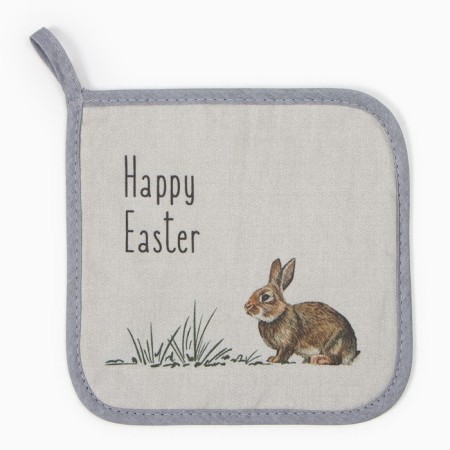Set of gift "Happy Easter" towel 40x73cm, 19x19cm severity, magnet 11x7cm-4