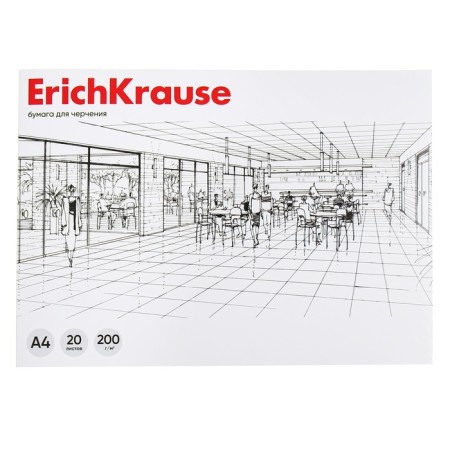 Album for drawing A4, 20 sheets, block 200 g/m², glue, erichkrause, without frame