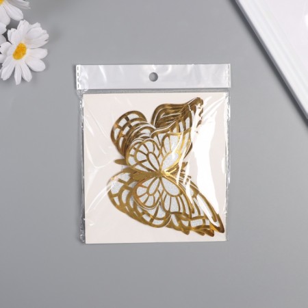 Stick paper, plastic "Butterflies, silver glitter" set 12 pcs 12 cm, 10 cm 8 cm-2
