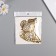 Stick paper, plastic "Butterflies, silver glitter" set 12 pcs 12 cm, 10 cm 8 cm