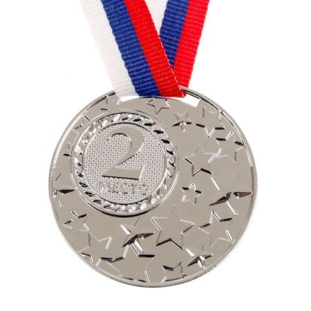 Prize medal 058 diam 5 cm. 2 place. Color ser. With a ribbon-2