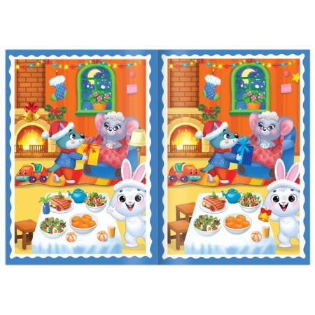A book with the tasks “Find differences. New Year's games "-1