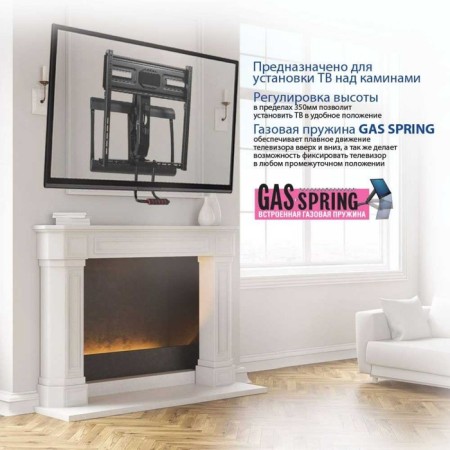 Kromax Atlantis-99 Black 40 "-65" Max.35kg wall turning and NAC 10047-9