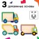 Wooden puzzle for children. Repeat on the sample "smart cars"