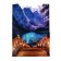 Puzzle "Evening landscape" Figure luminous details