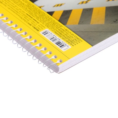 Album for drawing A4 48 sheets on the crest "I love races", perforation for separation, 4 design in the block-4
