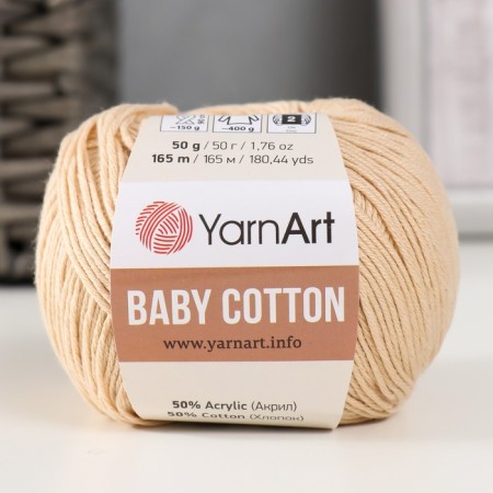 Yarn "Baby Cotton" 50% acrylic 50% cotton 165m/50g (404 top. Moloco)