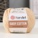 Yarn "Baby Cotton" 50% acrylic 50% cotton 165m/50g (404 top. Moloco)