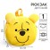 Baby plug backpack, 18.5 cm x 5 cm x 22 cm "Mishutka", Bear Winnie and his friends