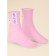 Nosk children, size 18-20, white, pink, 2 pcs
