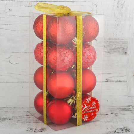 Set of balls plastic D-5 cm, 16 pcs "Star Night" red-1