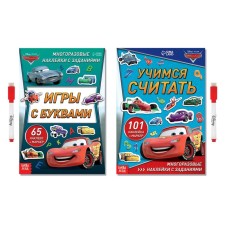 Set “Learning letters and numbers”: 2 books-rallys + reusable stickers + 2 markers, cars