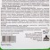 Remedy for dishwashers and steam-masters "Nika-MPM", 5 liters