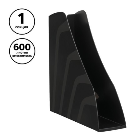Paper tray Vertical Istanm Vector, black, width 80mm-1