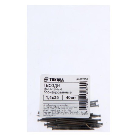 Nails Finish tundra Krep 1.4x35 mm, bronze, 40 pcs.-1