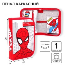 Penal frame, 1 section, 140x210x40 mm, folding pocket, fabric, spider-man