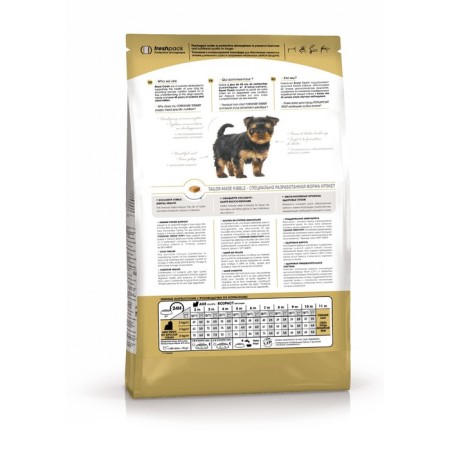 Сухой корм RC Yorkshire Terrier Junior для щенков йоркширского терьера, 500 г-1