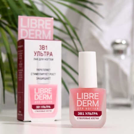 Librederm 3 nail polish in 1 ultra-barrel cells 10 ml