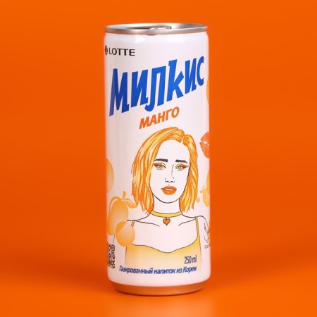 Drink Shipped Milkis Mango 250ml Ru/B/Korea