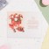 Postcard "Happy Anniversary!" Glitter, Congrev, sweets, 19 x 29 cm