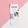 Women's socks shortened kaftan "panda" p. 36-39