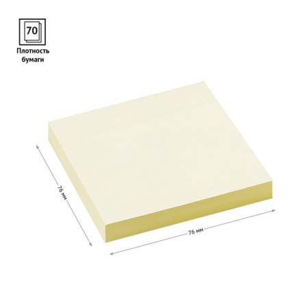Block with a sticky edge 76*76mm OfficeSpace 80l, yellow, euro suspension 280501-1