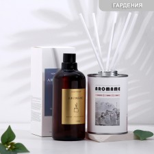 Set of Diffusor Aromatic 