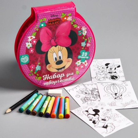 Drawing set, 20 items, Minnie Mouse-1