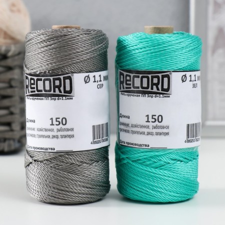 Washing 3-spinning polypropylene, d = 1.1 mm 150 m (set 2 pcs. Ser, green)