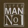 Плед "Этель" Super man 130х150 см, 100% п/э, флис 160 гр/м2